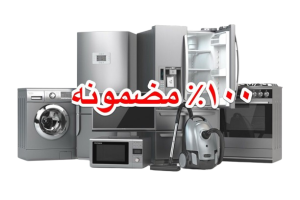 WhatsApp_Image_2024-06-26_at_2.14.18_PM-removebg-preview (1)